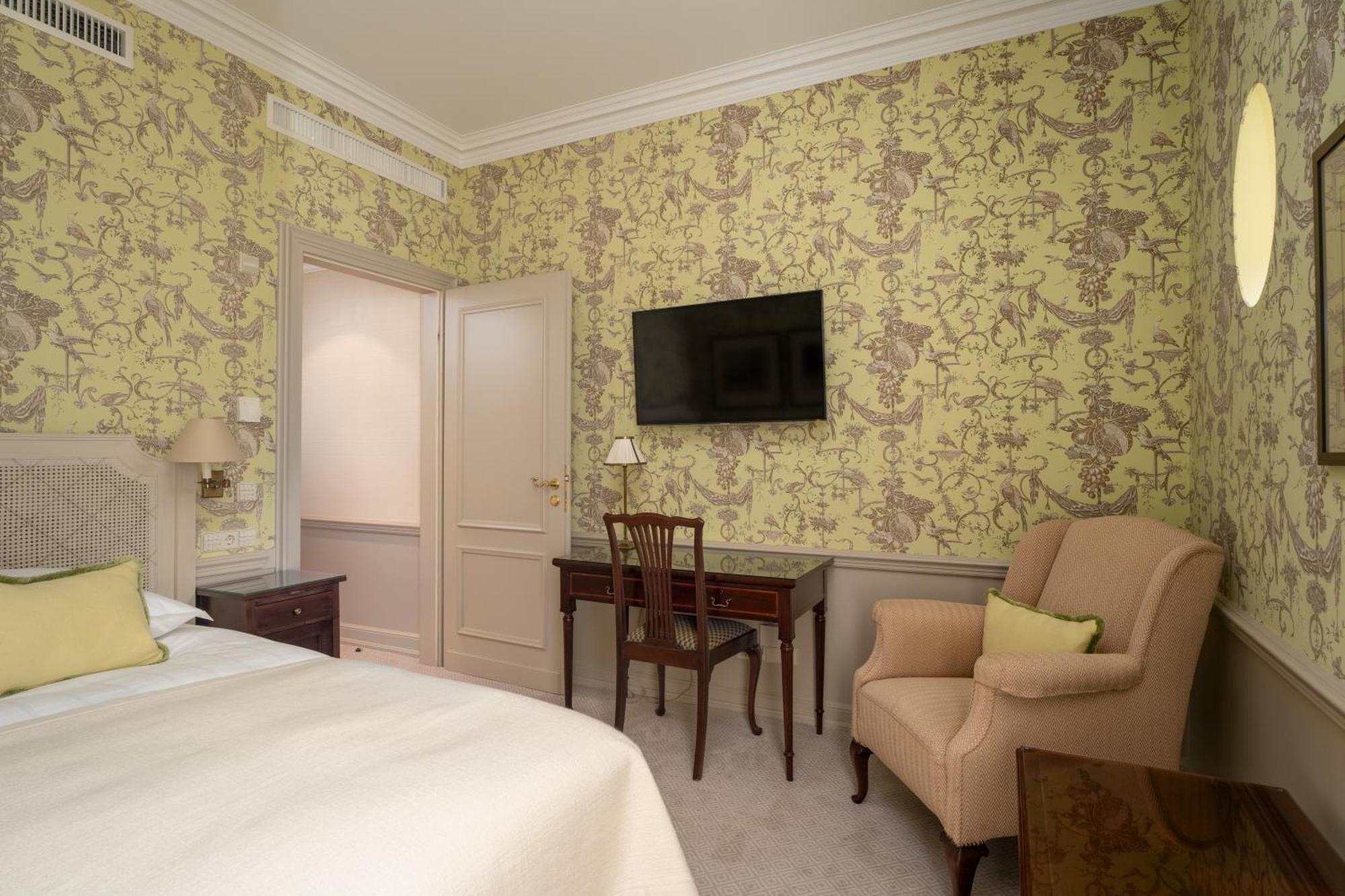 Brenners Park-Hotel & Spa - An Oetker Collection Hotel Baden-Baden Bilik gambar